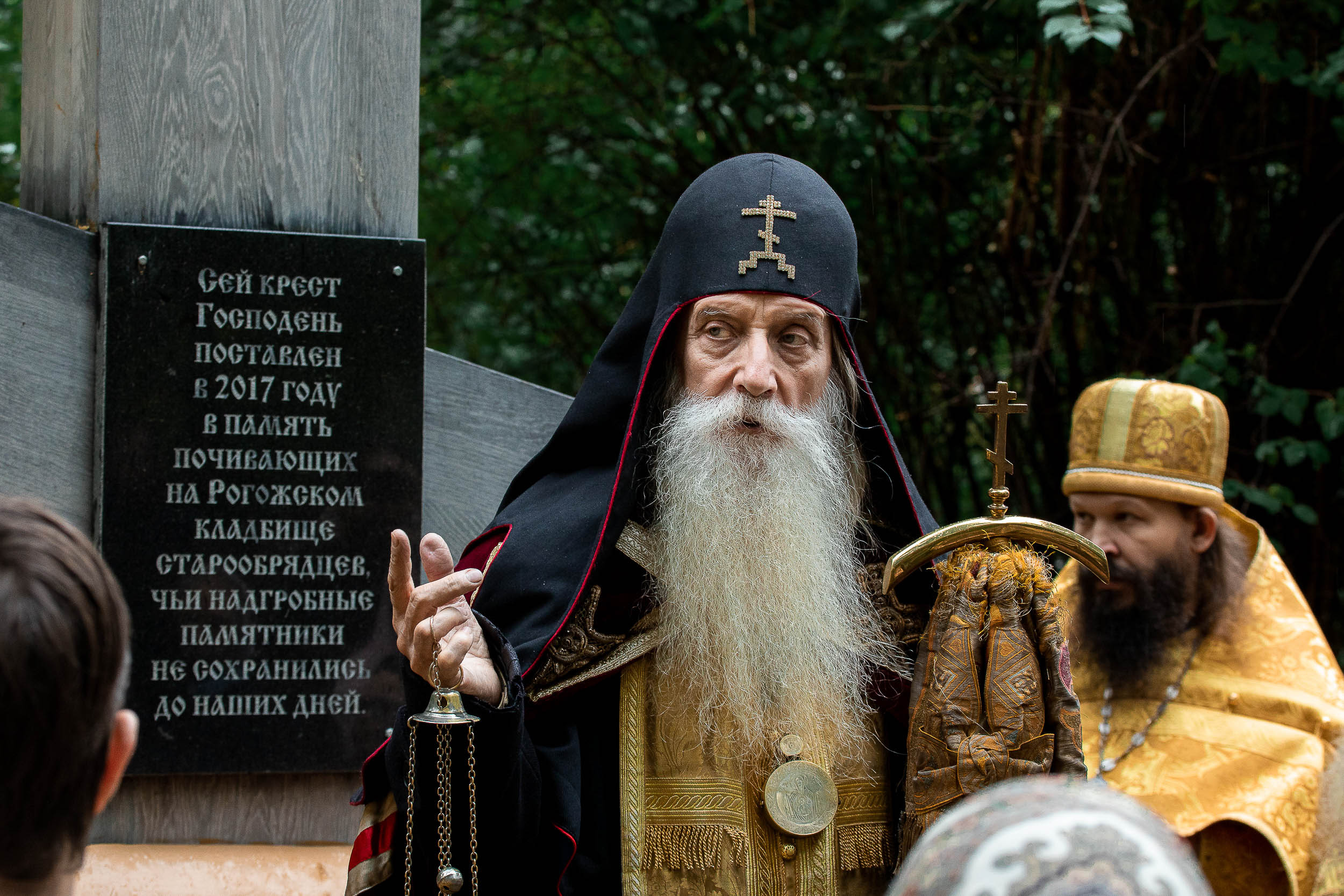 Церковное новолетие — повод подвести итоги — РПСЦ в фотографиях