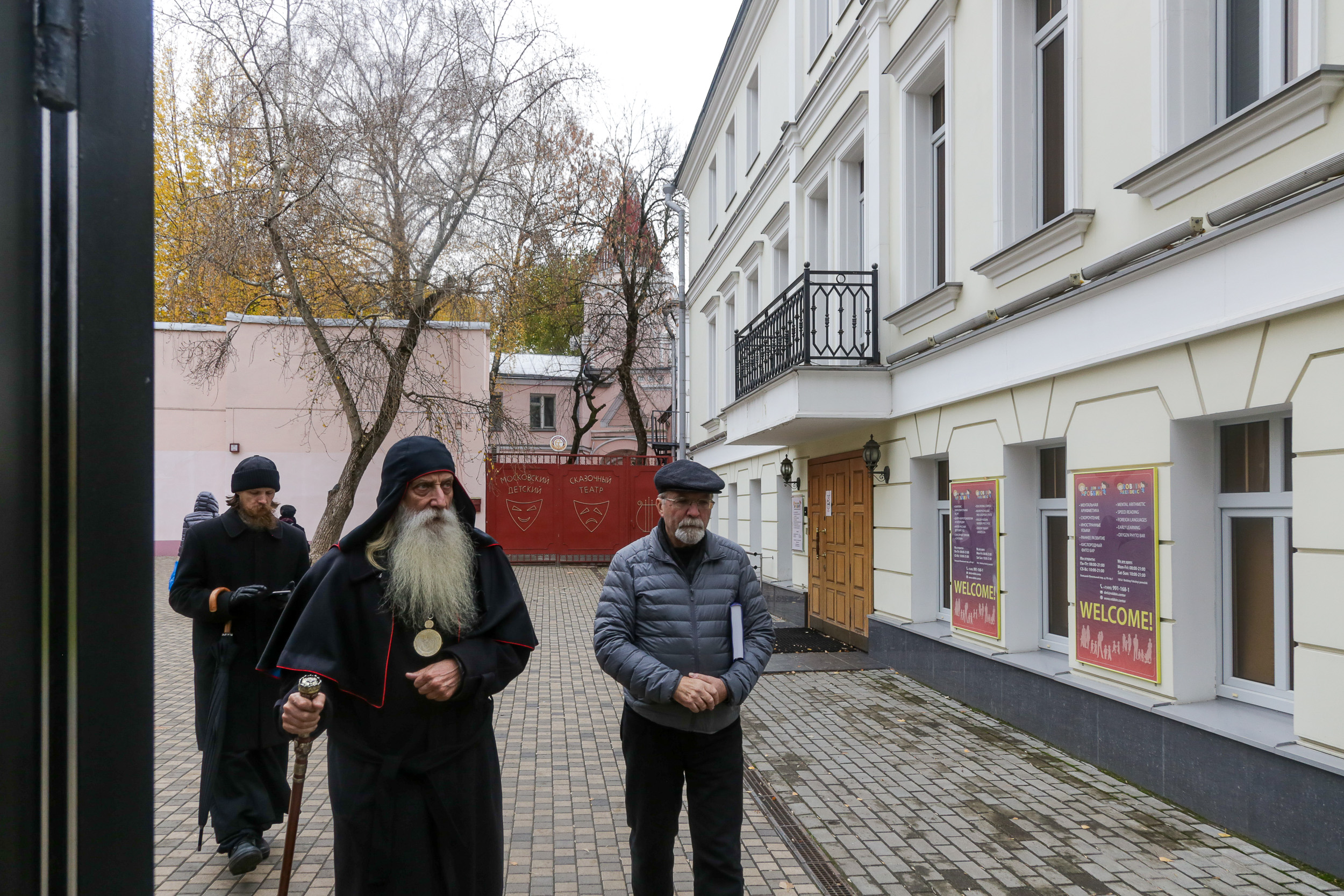 Старообрядцы в москве. Похороны старообрядческого митрополита Адрияна.